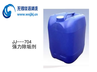 (qing)
